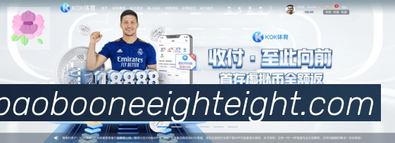 体育App 体育App